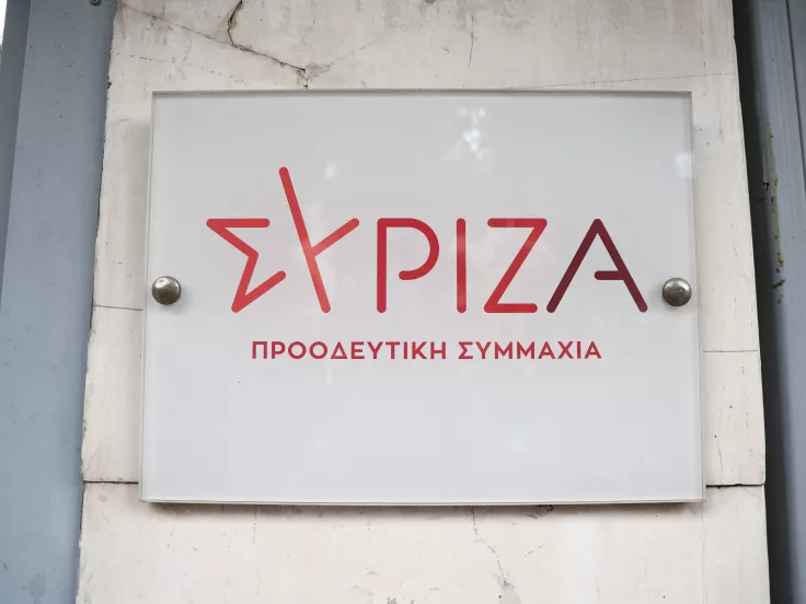 ΣΥΡΙΖΑ: Νέες αποχωρήσεις – Ανεξαρτητοποιήθηκαν Μπάρκας και Βέττα