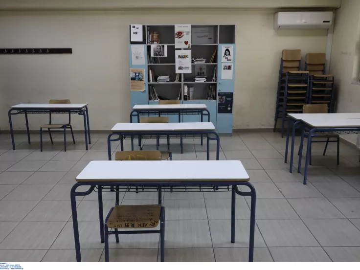 θρανία