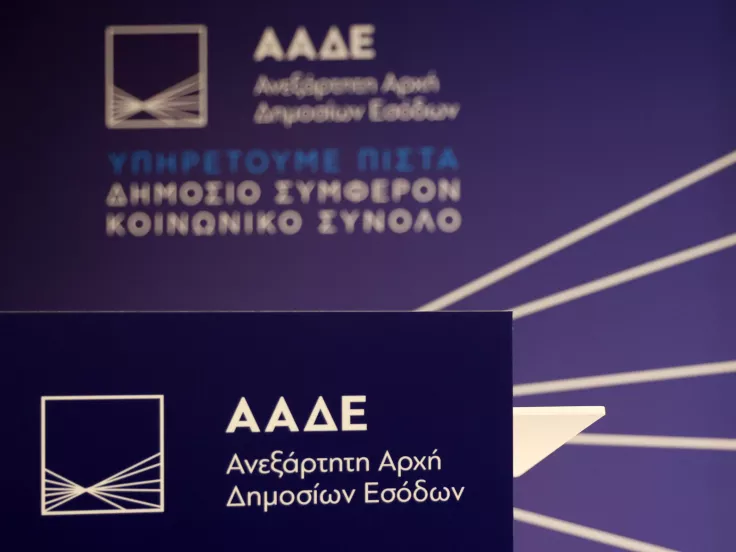 ΦΠΑ: Οι ψηφιακοί έλεγχοι φέρνουν έξτρα έσοδα στο κράτος – Πώς η ΑΑΔΕ «ξεσκεπάζει» τη φοροδιαφυγή