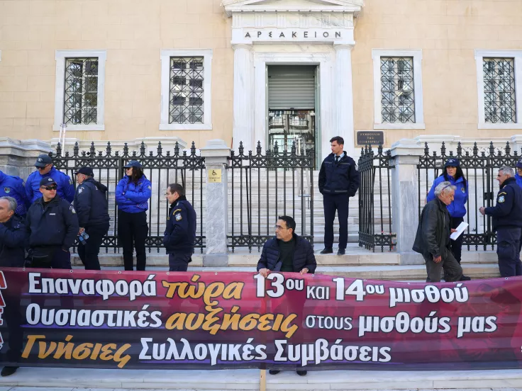 ΑΔΕΔΥ για 13ο και 14ο μισθό: «Ο αγώνας συνεχίζεται πιο δυνατά από ποτέ»