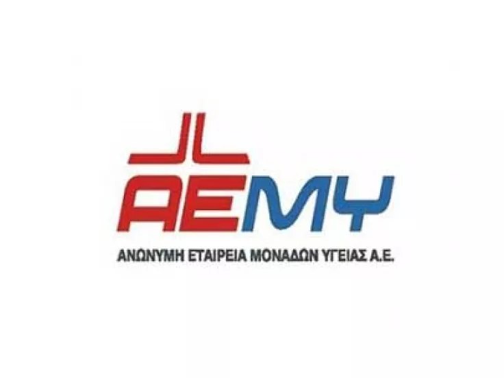 ΑΣΕΠ: Οι 3 επικρατέστεροι υποψήφιοι για την ΑΕΜΥ