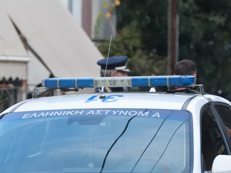 αστυνομία