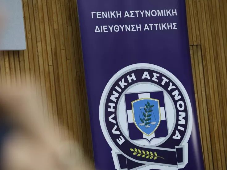 ΕΛΑΣ: Νέα απάτη με πρόστιμα της Τροχαίας - Δήθεν «έκπτωση 50%»