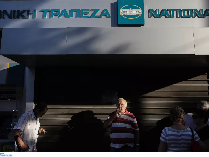 Αυτόματο επίδομα 300 ευρώ: Ποιοι το παίρνουν και ποιοι μένουν εκτός