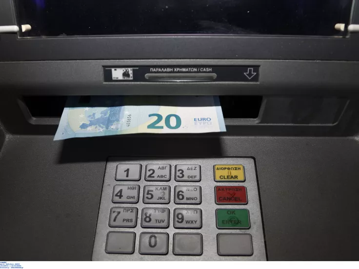 Επίδομα έως 420 ευρώ κάθε μήνα – Ποιοι είναι οι δικαιούχοι