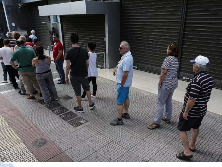 Συντάξεις Σεπτεμβρίου 2026: Πότε πληρώνονται – Οι ημερομηνίες για όλα τα Ταμεία