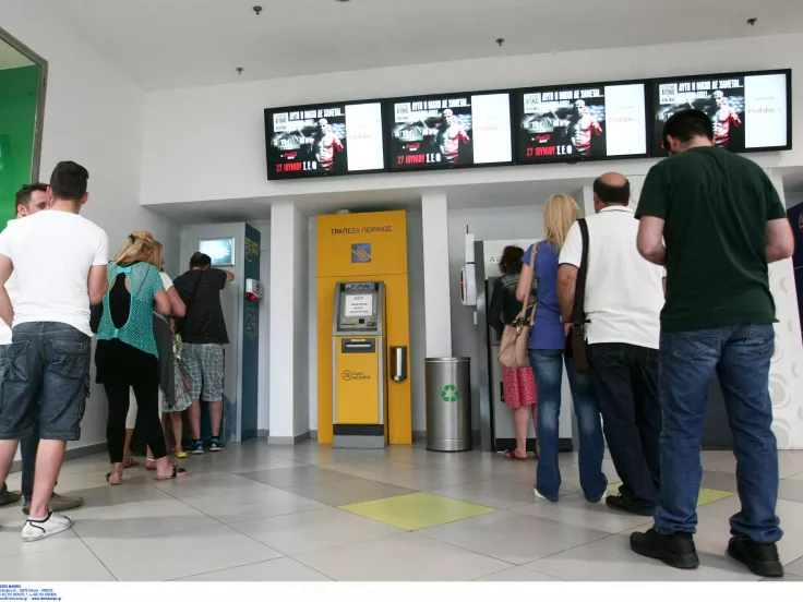 Επιστροφή ενοικίου: Ποιοι θα πάρουν έως και 1.600 ευρώ