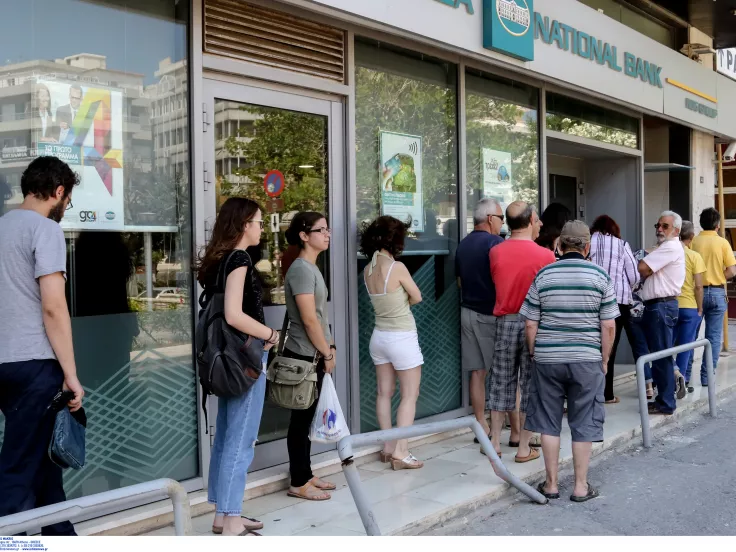 ΟΠΕΚΑ: Πληρώνονται από σήμερα 180,8 εκατ. ευρώ σε 570.792 δικαιούχους