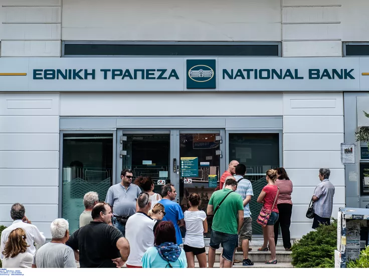 e-ΕΦΚΑ και ΔΥΠΑ: Πληρώνονται από σήμερα 140,9 εκατ. ευρώ