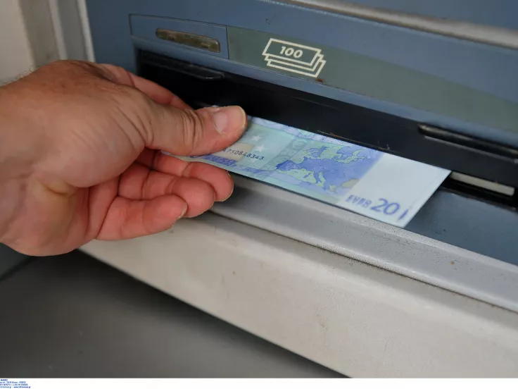ΟΠΕΚΑ: Επίδομα έως 1.000 ευρώ - Σήμερα η δεύτερη πληρωμή