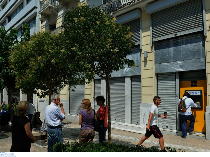 ατμ