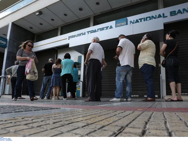 Συντάξεις Σεπτεμβρίου: Νωρίτερα στους λογαριασμούς τα χρήματα