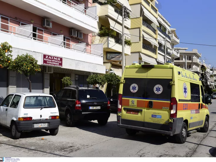 εκαβ
