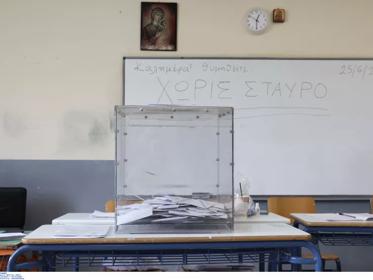Εκλογές - ΑΣΕΠ: Πότε «παγώνουν» οι προσλήψεις στο Δημόσιο