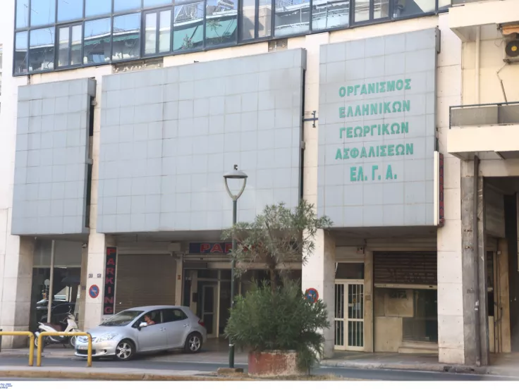 ΑΣΕΠ: 63 προσλήψεις στον ΕΛΓΑ στην Αθήνα - Από αύριο οι αιτήσεις