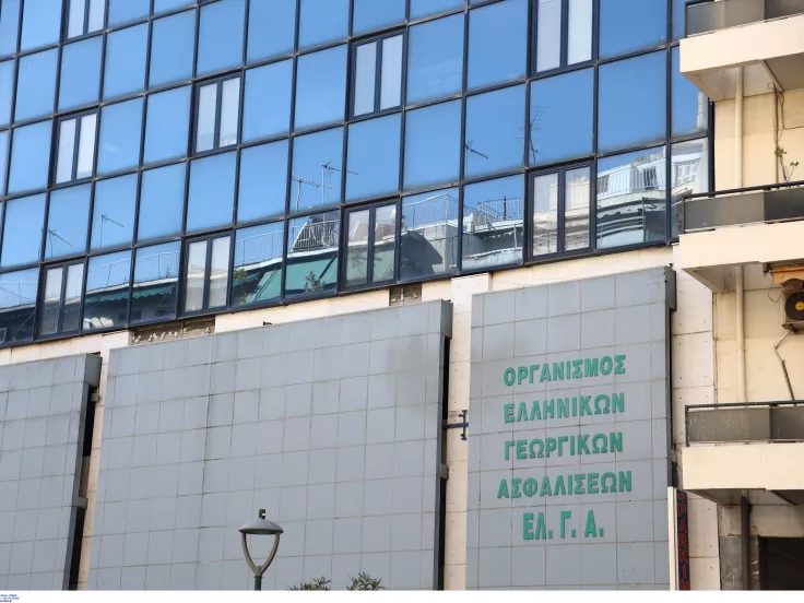 ΕΛΓΑ: Άνοιξαν 60 θέσεις εργασίας - Πού θα κάνετε αίτηση
