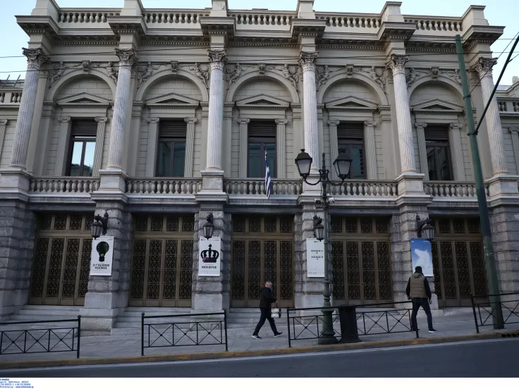 Προσλήψεις στο Εθνικό Θέατρο για απόφοιτους λυκείου - Τα απαραίτητα προσόντα