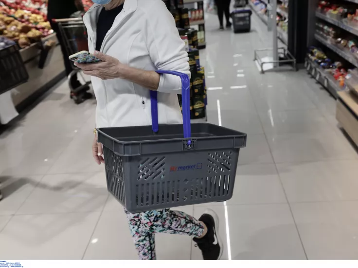 σούπερ μάρκετ
