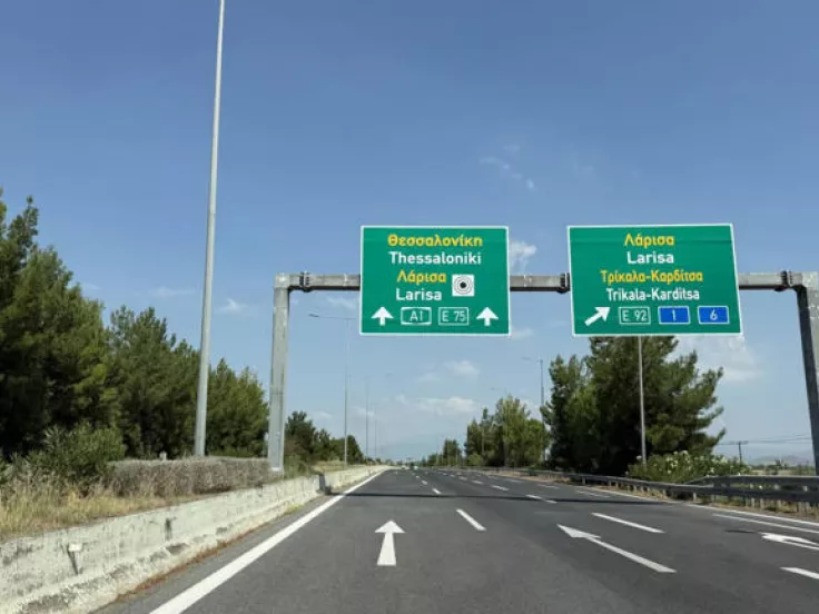Τι σημαίνει ο «στόχος» στις πινακίδες των δρόμων – Η χρήσιμη πληροφορία για κάθε οδηγό