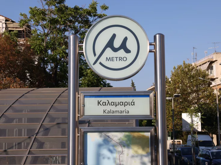 Μετρό Θεσσαλονίκης: Σε λειτουργία η επέκταση προς Καλαμαριά
