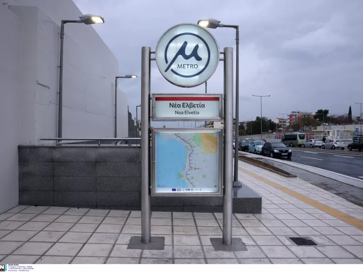 Μετρό Θεσσαλονίκης: Αποκαταστάθηκε η βλάβη – Κανονικά όλα τα δρομολόγια