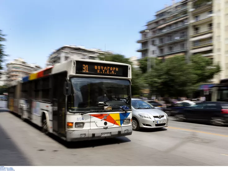 ΑΣΕΠ: Βγήκαν τα αποτελέσματα για 171 προσλήψεις στον ΟΑΣΘ