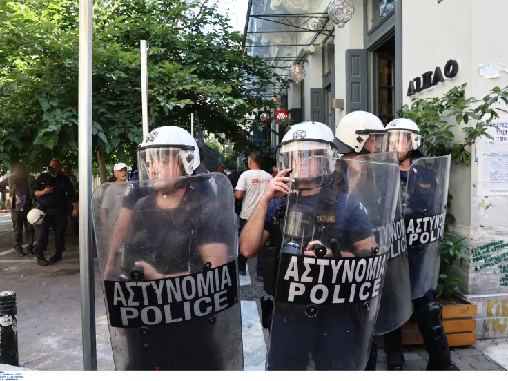 αστυνομία