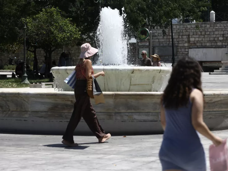 πολίτες