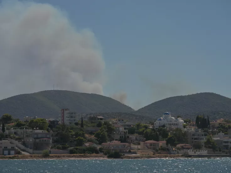 Σαλαμίνα