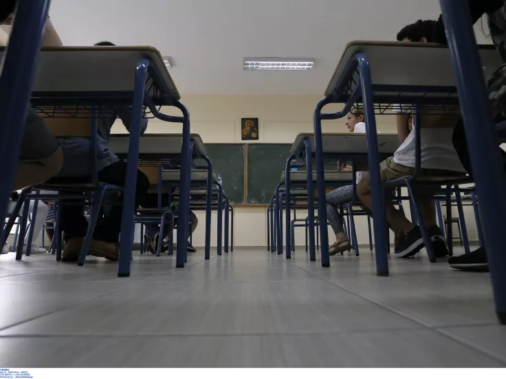 Σχολεία: Πότε χτυπά το πρώτο κουδούνι τον Σεπτέμβριο