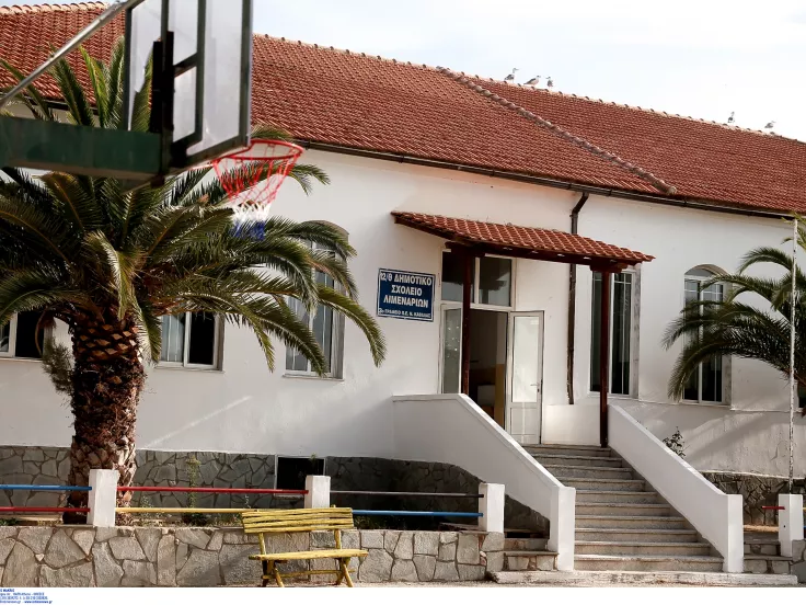 Αυτές είναι οι αργίες και τα τριήμερα του σχολικού έτους 2026-2027