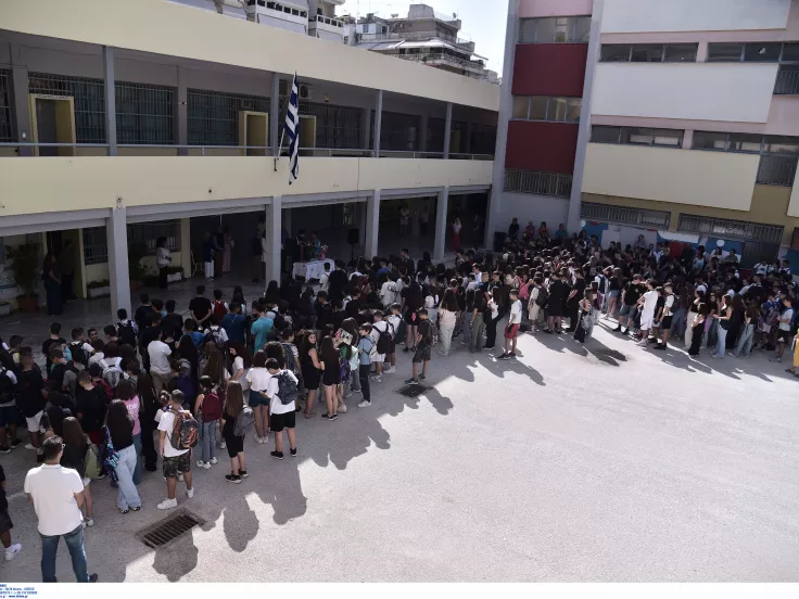 Το νέο μάθημα που θα διδαχθεί από φέτος στα σχολεία