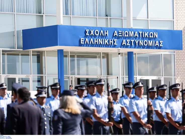 ΑΣΕΠ: Προσλήψεις χωρίς πτυχίο στη Σχολή Αξιωματικών της ΕΛΑΣ