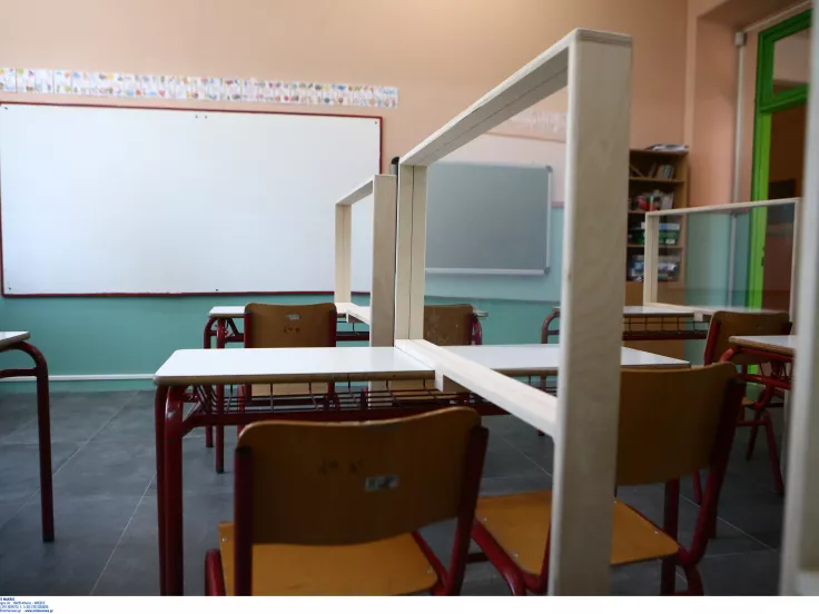 θρανία