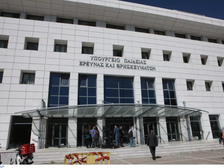 Προσλήψεις +30.000 αναπληρωτών: Την Πέμπτη η πρόσκληση