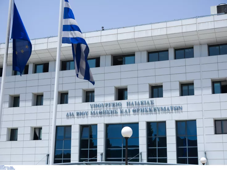 Α' φάση προσλήψεων αναπληρωτών: Άνοιξε το ΟΠΣΥΔ για δηλώσεις περιοχών