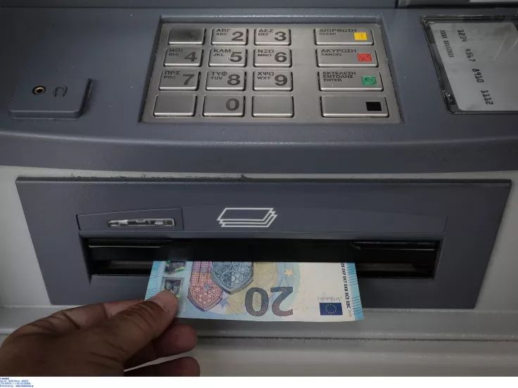 Επίδομα θέρμανσης: Από 245 έως 960 ευρώ – Τα ποσά ανά περιοχή