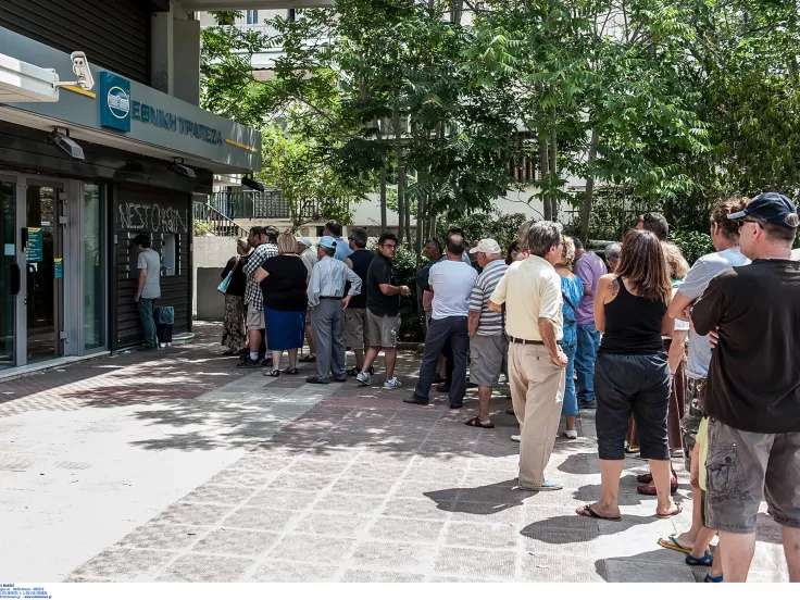 e-ΕΦΚΑ-ΔΥΠΑ: Πληρώνεται από σήμερα πάνω από 1,2 δισ. ευρώ σήμερα