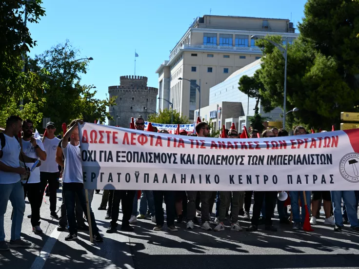 ΔΕΘ: Ξεκίνησαν οι συγκεντρώσεις - Για πρώτη φορά και αγροτικό συλλαλητήριο