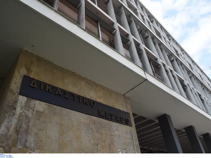 Θεσσαλονίκης: Τηλεφώνημα για βόμβα στο δικαστικό μέγαρο - Εκκενώθηκε το κτίριο