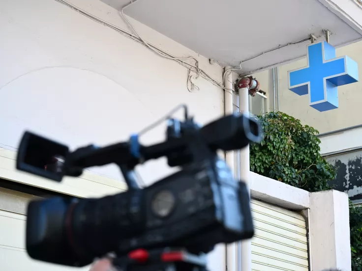 Θεσσαλονίκη: Εισαγγελική έρευνα για την ιδιωτική κλινική με τις μη αδειοδοτημένες χημειοθεραπείες