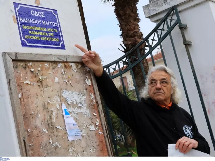Δίκη Μάγγου: «Κανείς δεν κατάλαβε ότι έπασχε» κατέθεσαν οι αστυνομικοί - «Ψεύτες» λέει ο πατέρας του