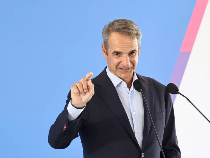 Μητσοτάκης