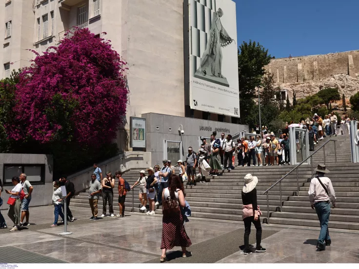 ΑΣΕΠ - Μουσείο Ακρόπολης: Άνοιξαν οι αιτήσεις για 131 προσλήψεις και με απολυτήριο λυκείου