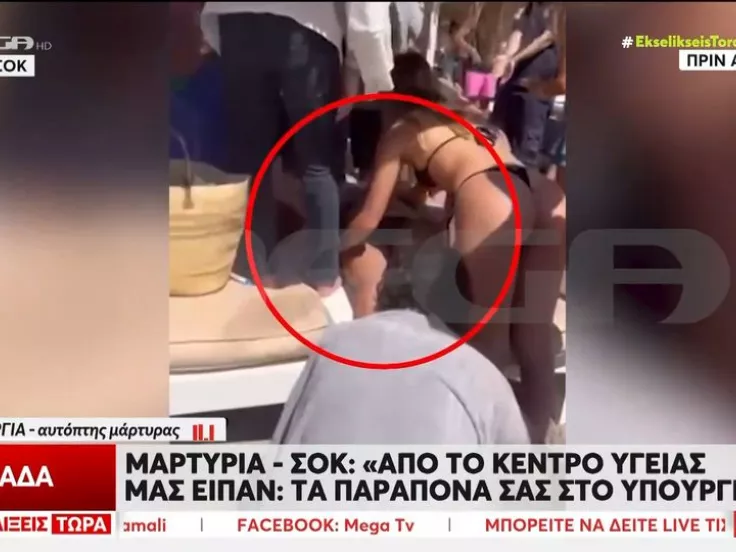 Αίγινα: Γυναίκα πέθανε στην παραλία περιμένοντας 50 λεπτά ασθενοφόρο - Λουόμενοι της έκαναν ΚΑΡΠΑ