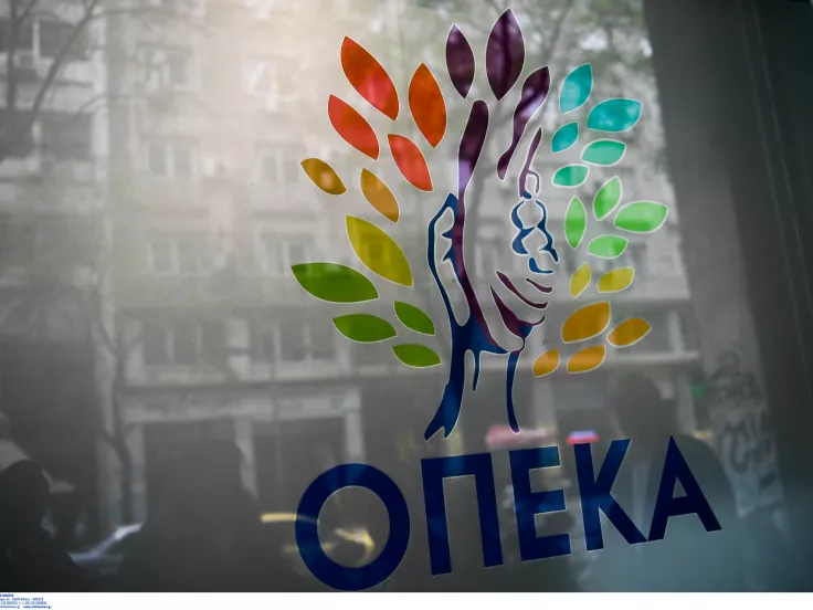 ΛΑΕ ΟΠΕΚΑ: Αδιάθετα δελτία για κοινωνικό τουρισμό, εκδρομές και θέατρο - Ξεκινά η αναδιανομή