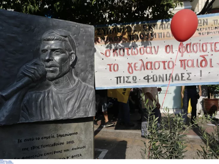 Παύλος Φύσσας: 13 χρόνια από τη δολοφονία του – Οι σημερινές και αυριανές δράσεις μνήμης