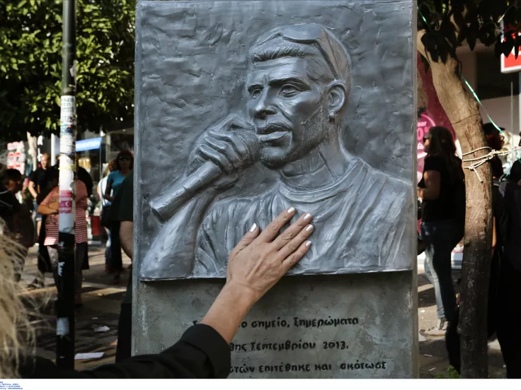 Παύλος Φύσσας: 13 χρόνια «παρών» - Οι σημερινές δράσεις μνήμης και η ιστορική καταδίκη της Χρυσής Αυγής