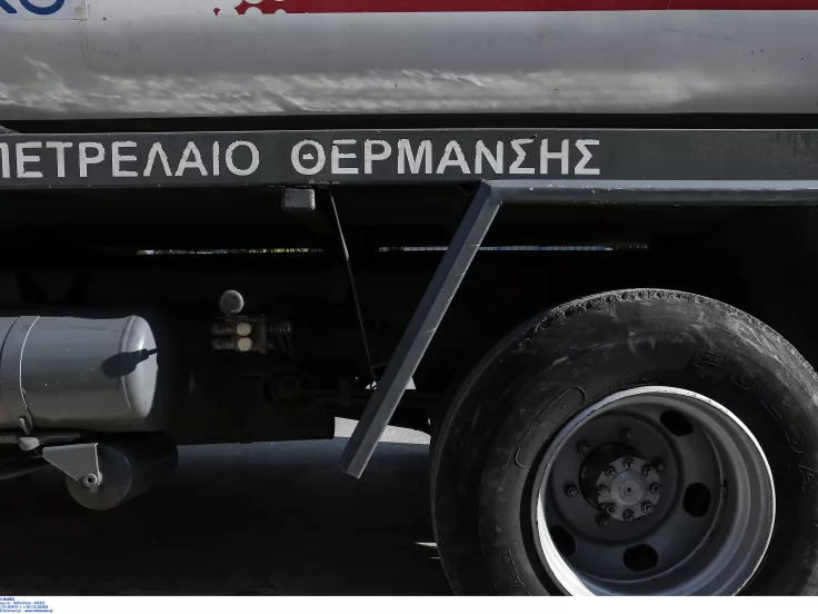 Πετρέλαιο θέρμανσης: Έρχεται νέα επιδότηση - Ψαλίδι» 20 λεπτών στο πετρέλαιο κίνησης