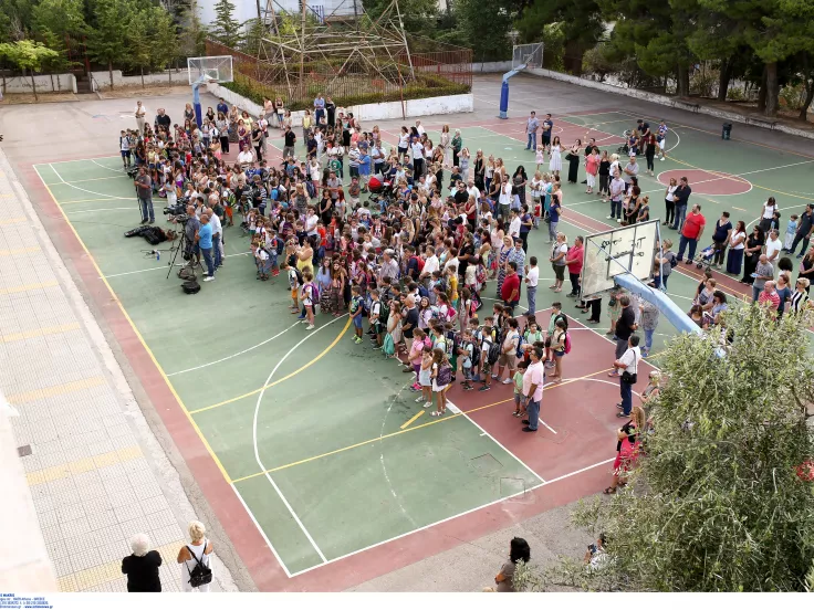 Σχολεία: Χτυπά αύριο το πρώτο κουδούνι - Η άδεια για τους γονείς
